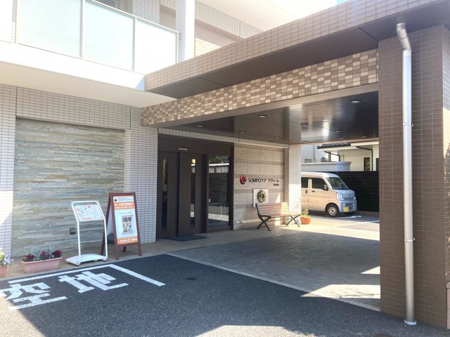 SOMPOケア　ラヴィーレ習志野台