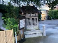 法蓮寺