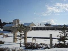 鷹山宇一記念美術館