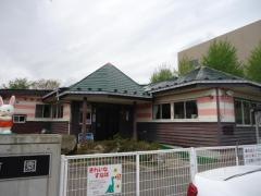 城南園