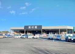 カインズ　相馬店