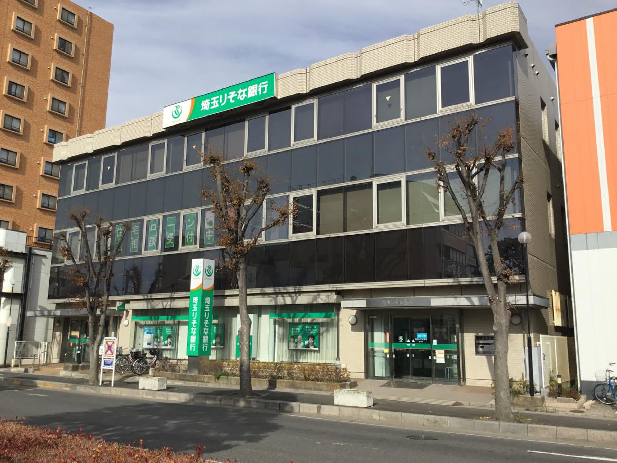当時のメディア報道・掲載写真