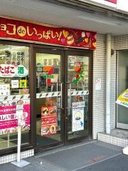 セブンイレブン　川口東領家店