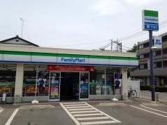 ファミリーマート　坂戸南町店