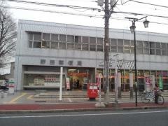 野田郵便局