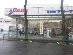 スズキアリーナ新松戸