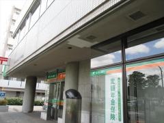 小金井郵便局