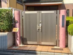 荒川若葉幼稚園