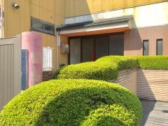 荒川若葉幼稚園