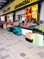 肉のハナマサ湯島店