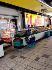 肉のハナマサ湯島店