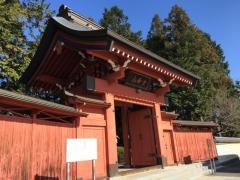 永林寺