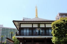 正福寺