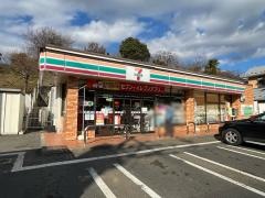 セブンイレブン 神奈川藤野町店