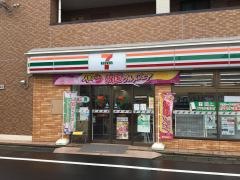 セブンイレブン　川崎京王稲田堤北口店