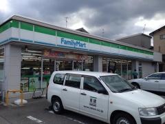 ファミリーマート　金沢額谷三丁目店