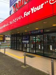 ヤマダ電機　テックランド福井大和田店