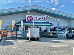 コメリハード＆グリーン　織田店