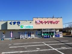ハートドラッグ　桔梗ケ原店