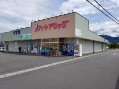 ハートドラッグ　桔梗ケ原店