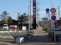 静岡銀行館山寺支店