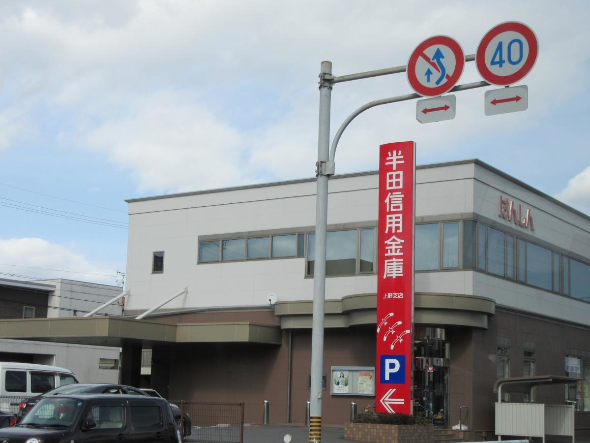 建物