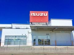 いすゞ自動車東海豊橋支店