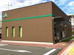 ＪＡレーク滋賀　栗東中央支店