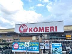 コメリハード＆グリーン　堅田店