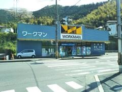 ワークマン　舞鶴店