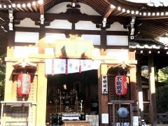 尊鉢厄神釈迦院