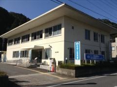 和田山税務署