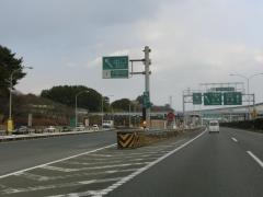 中国吹田ＩＣ