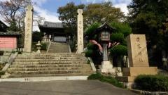 廣峯神社