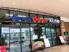 スーパースポーツゼビオ　奈良店