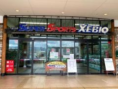 スーパースポーツゼビオ　奈良店