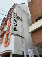 ビジネスホテルかつや