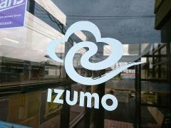 ＪＡしまね高浜支店