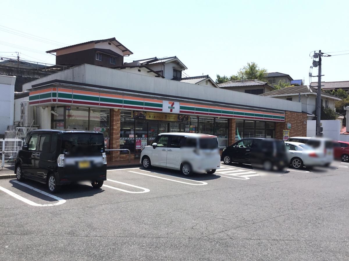 セブンイレブン周南江の宮店