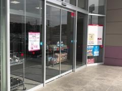 ファッションセンターしまむら　直方店