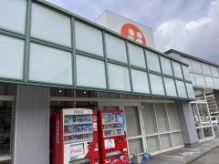 マルキョウ杷木店