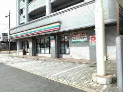 セブンイレブン　小倉竪町店