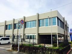 島原税務署