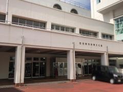 佐世保市体育文化館コミュニティセンター