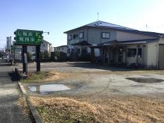 とんや
