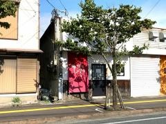ひろ
