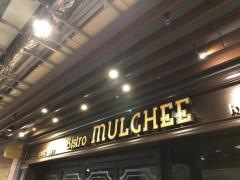 ビストロマルチー　大手町店