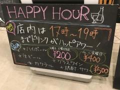 ビストロマルチー　大手町店
