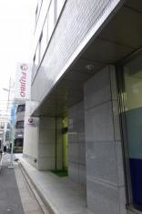 富士紡ホールディングス株式会社