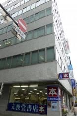富士紡ホールディングス株式会社